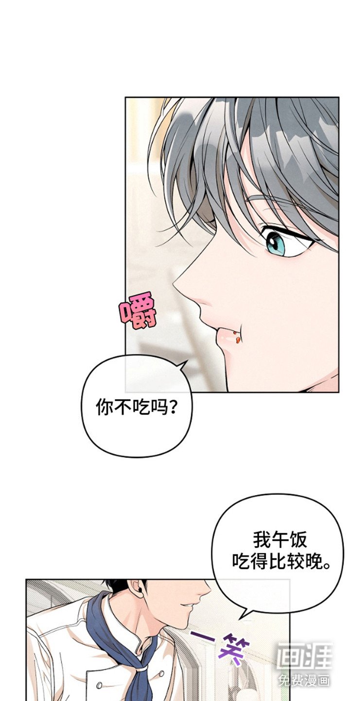 第4章： 微妙的变化