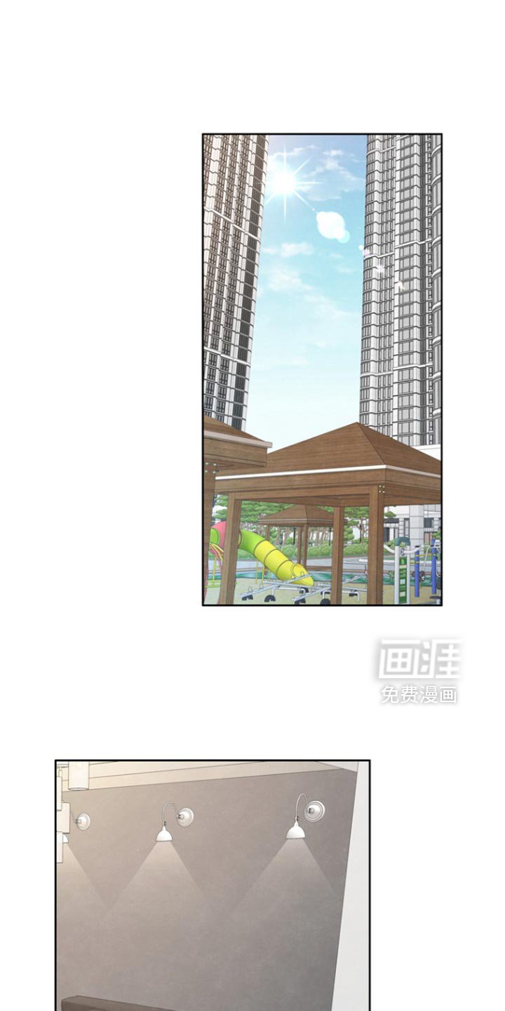第40章：时机刚刚好