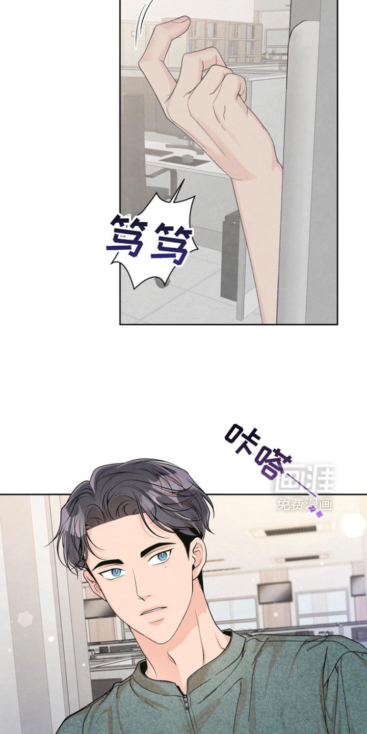 第40章：时机刚刚好