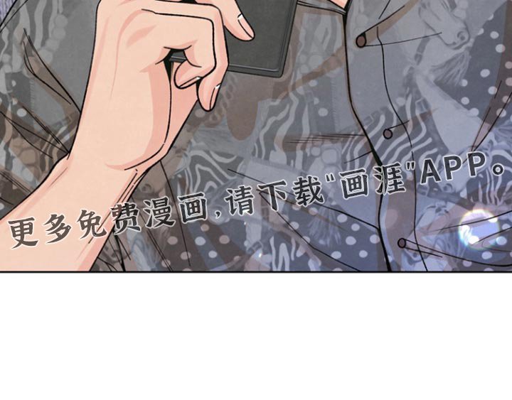 第40章：时机刚刚好