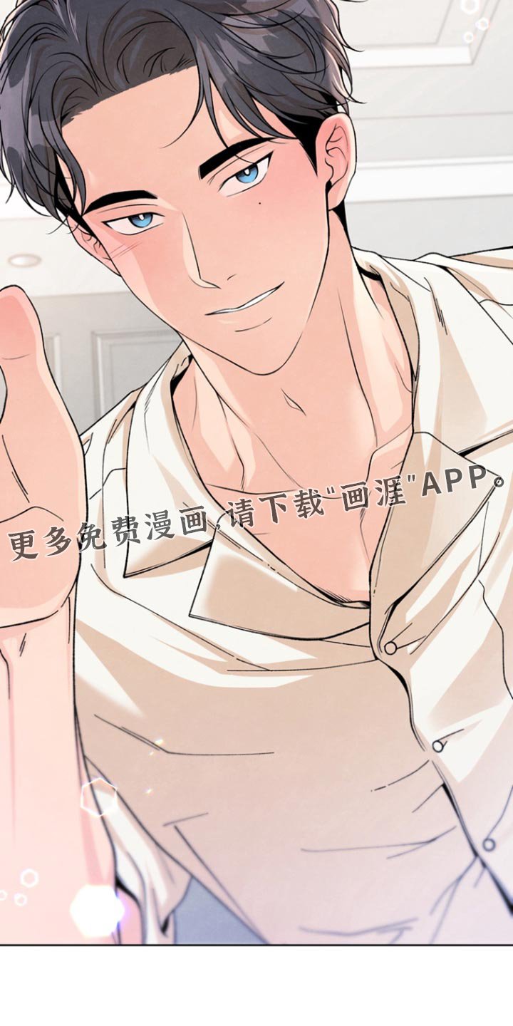第42章：哄你睡觉