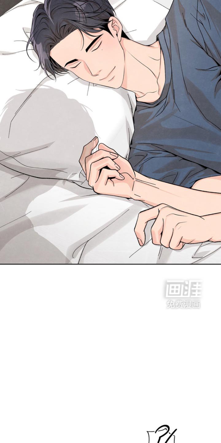 第43章：产生了爱意