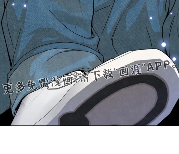 第43章：产生了爱意