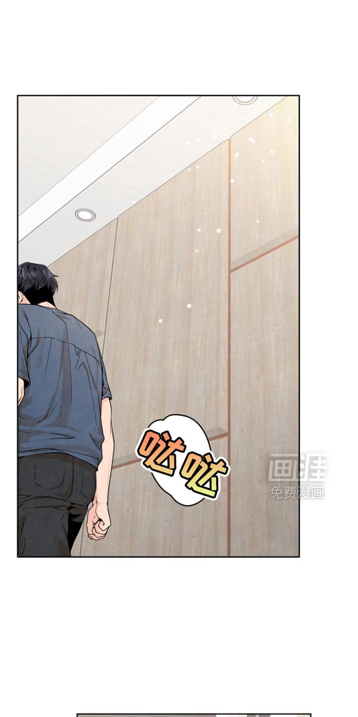 第44章：莫名其妙的话