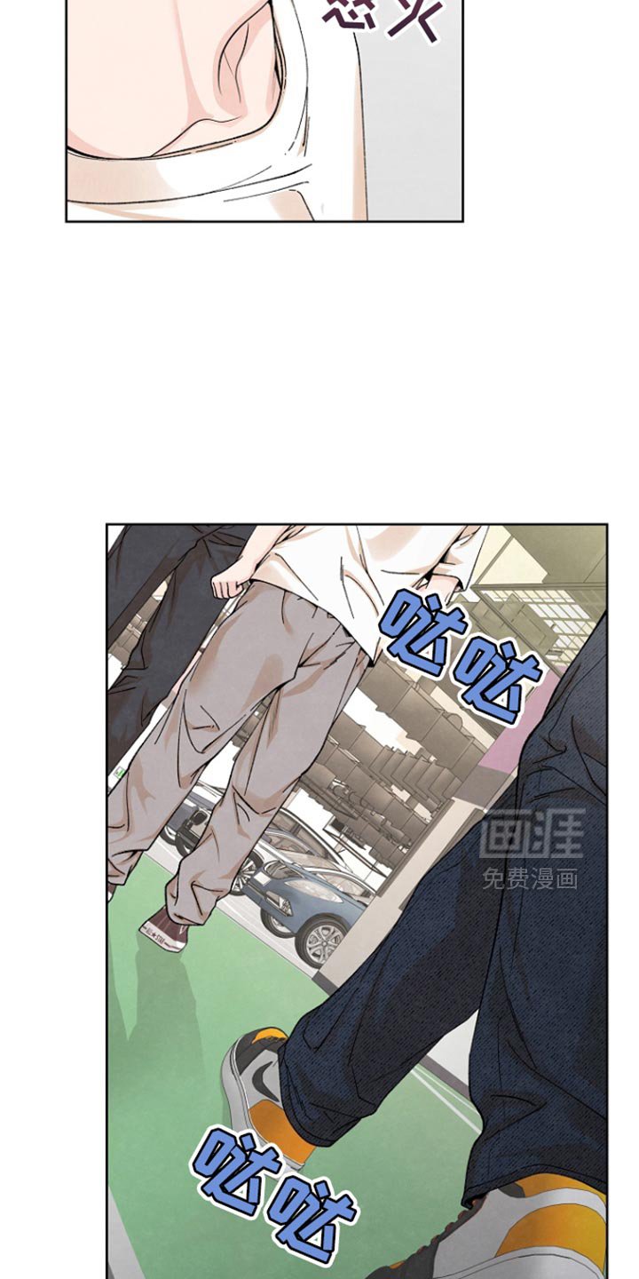 第45章：你怎么会在这里