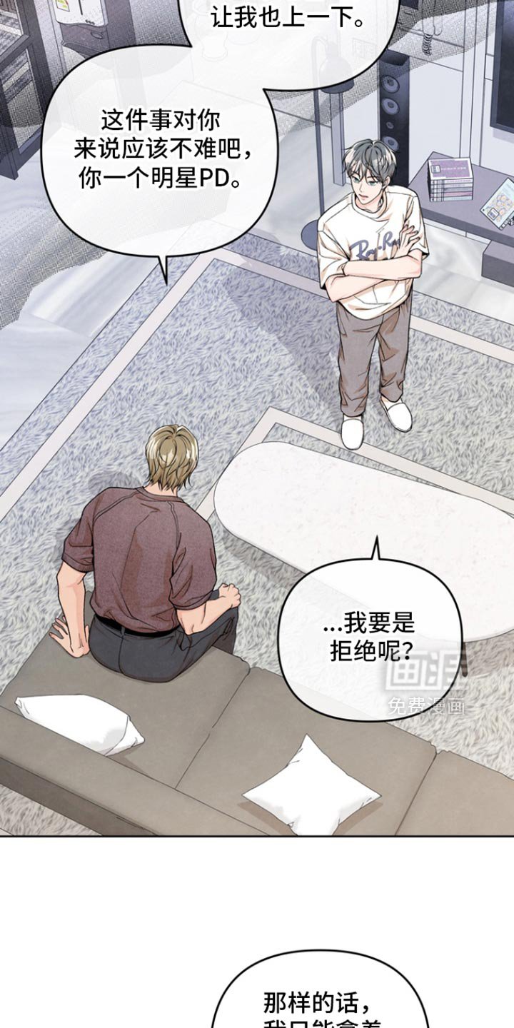 第46章：交易