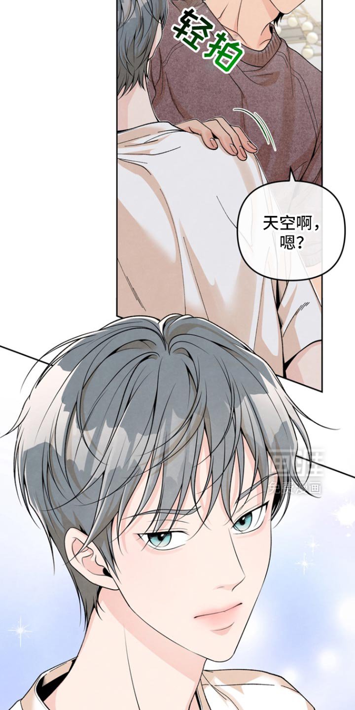 第46章：交易
