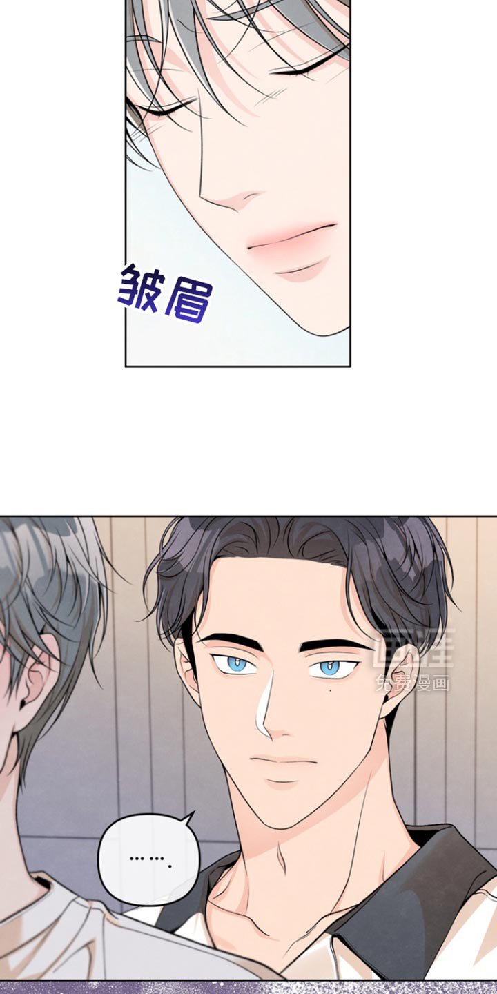 第47章：对他还有留恋