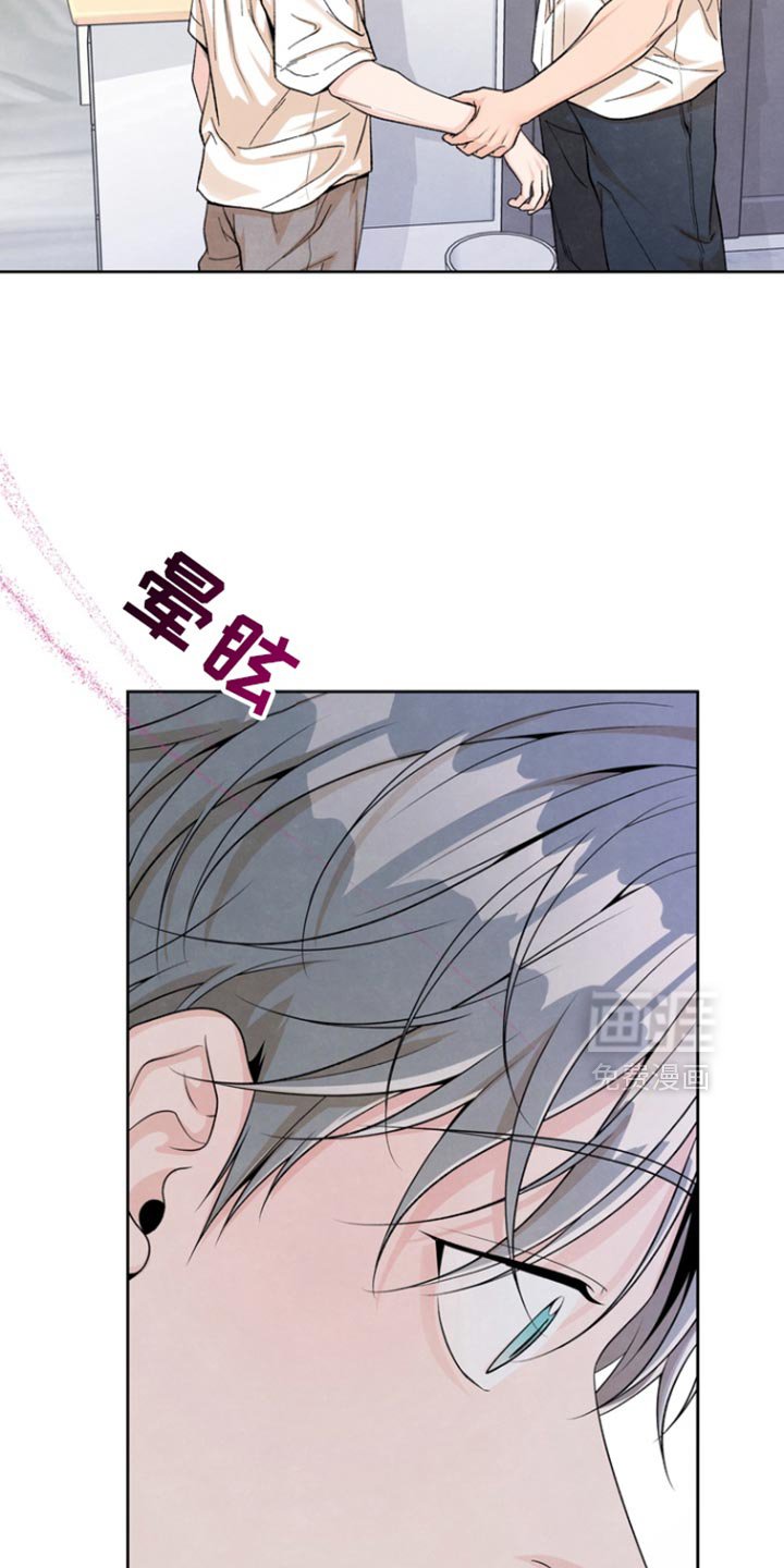 第47章：对他还有留恋
