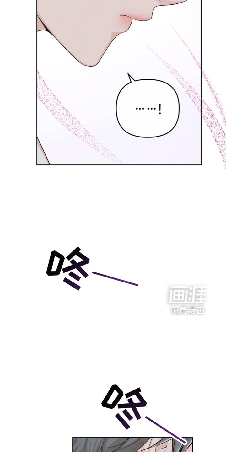 第47章：对他还有留恋