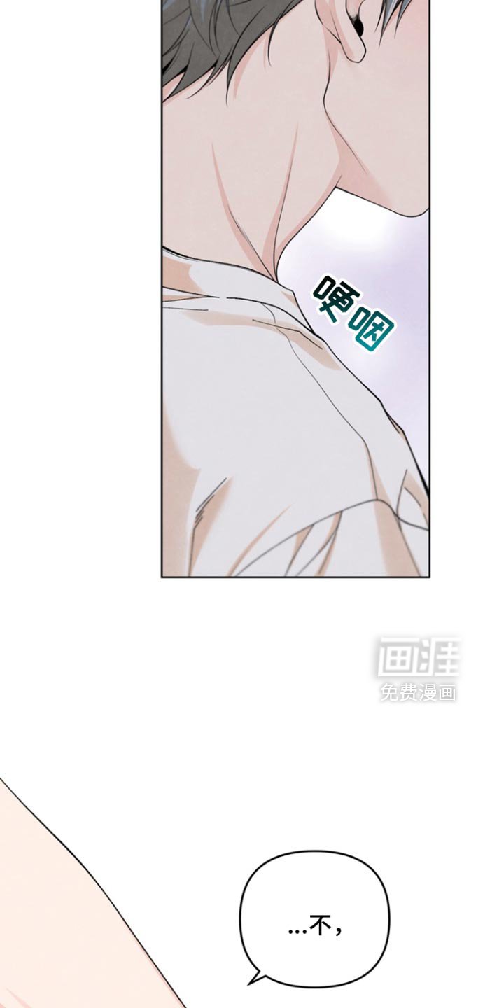第47章：对他还有留恋