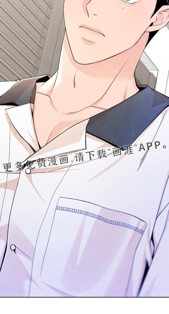 第47章：对他还有留恋