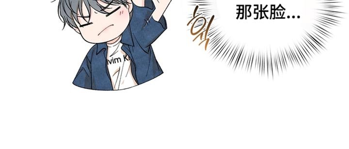 第48章：到此为止吧
