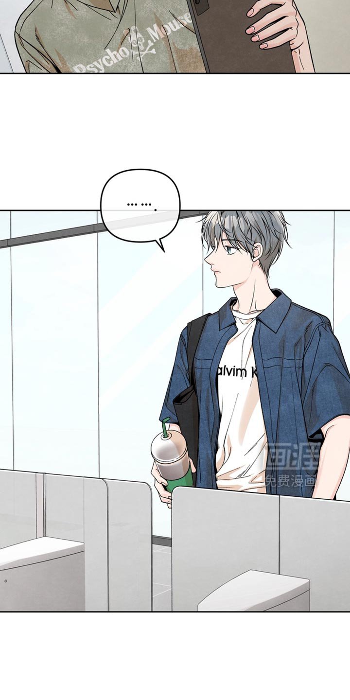第49章：不会放你走