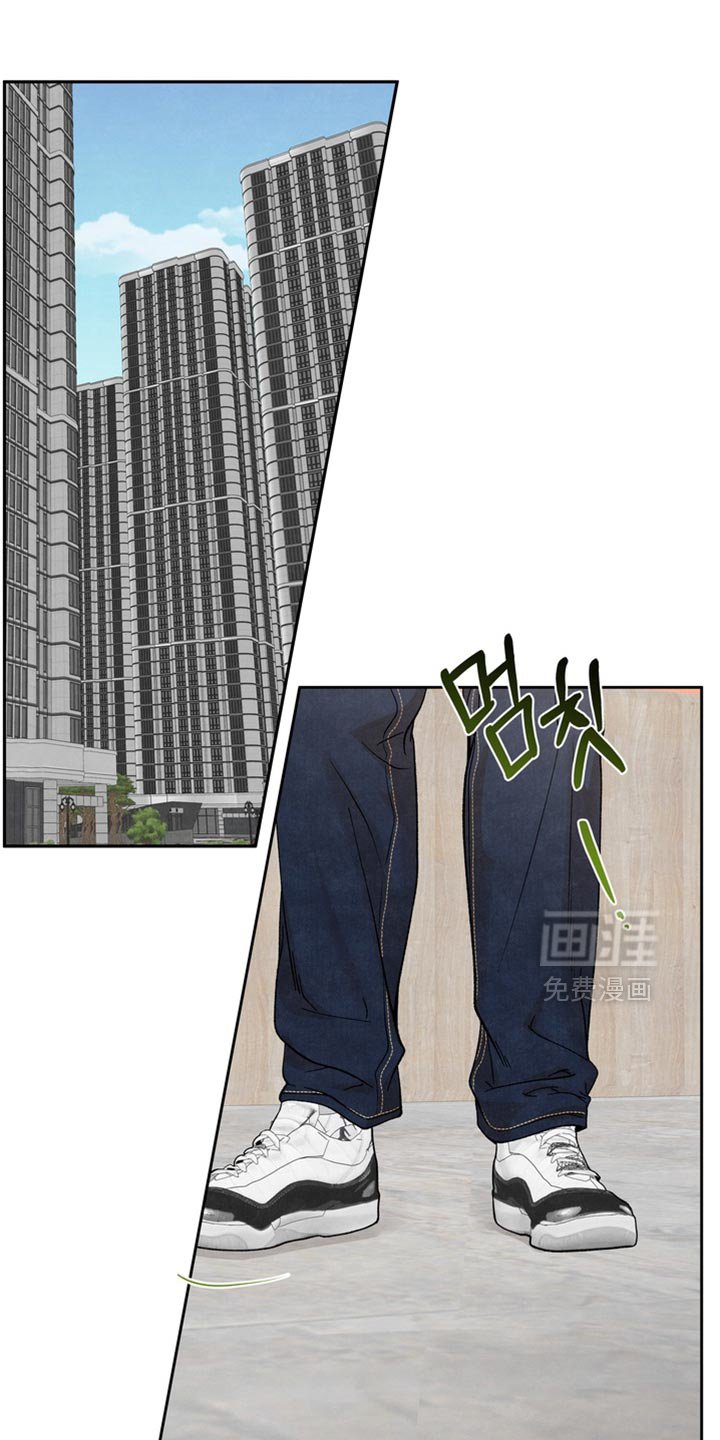 第49章：不会放你走
