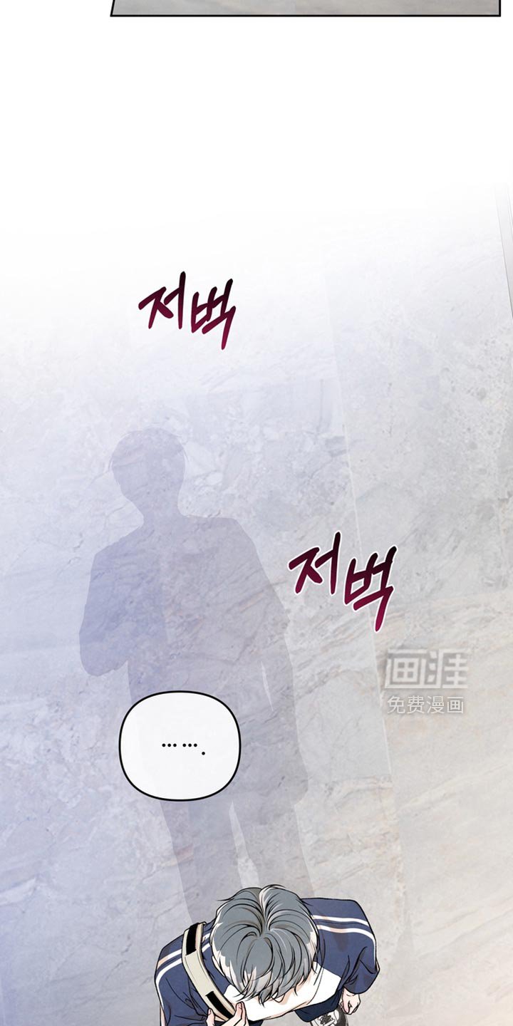 第49章：不会放你走