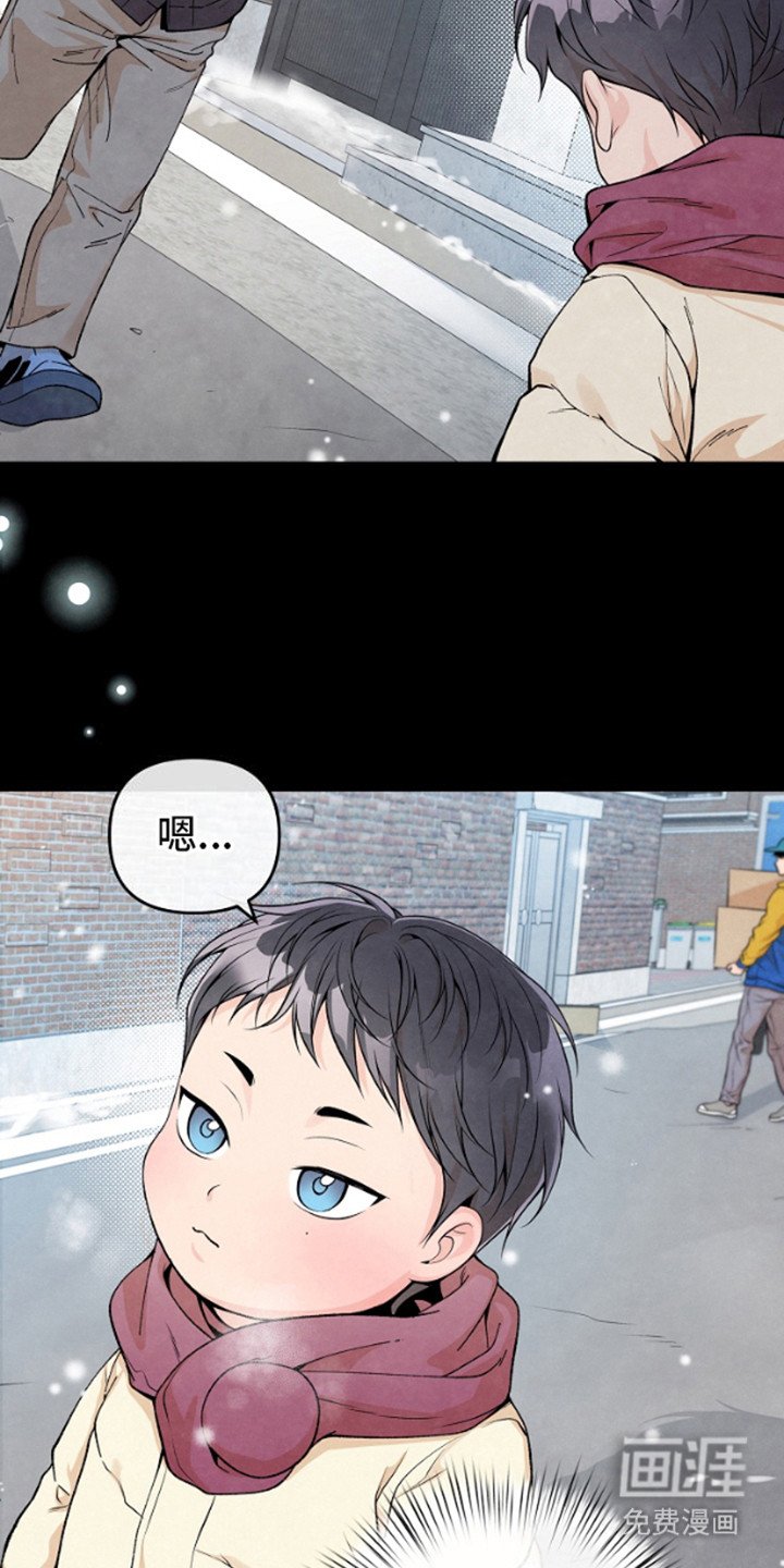 第5章：兄弟