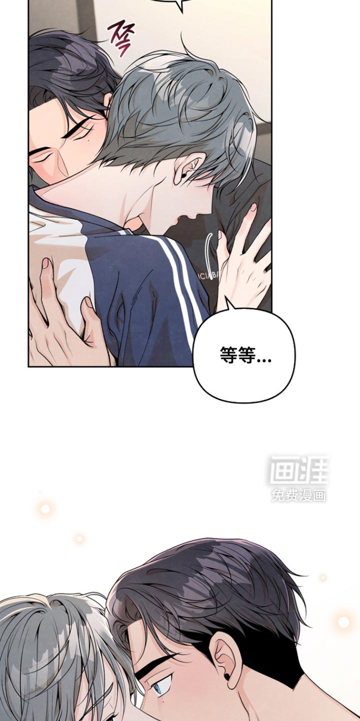 第50章：你真的是个病人吗