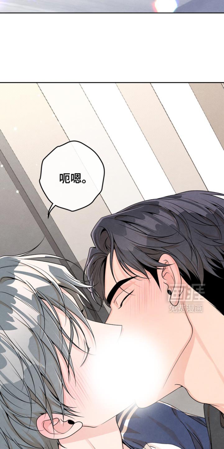 第50章：你真的是个病人吗