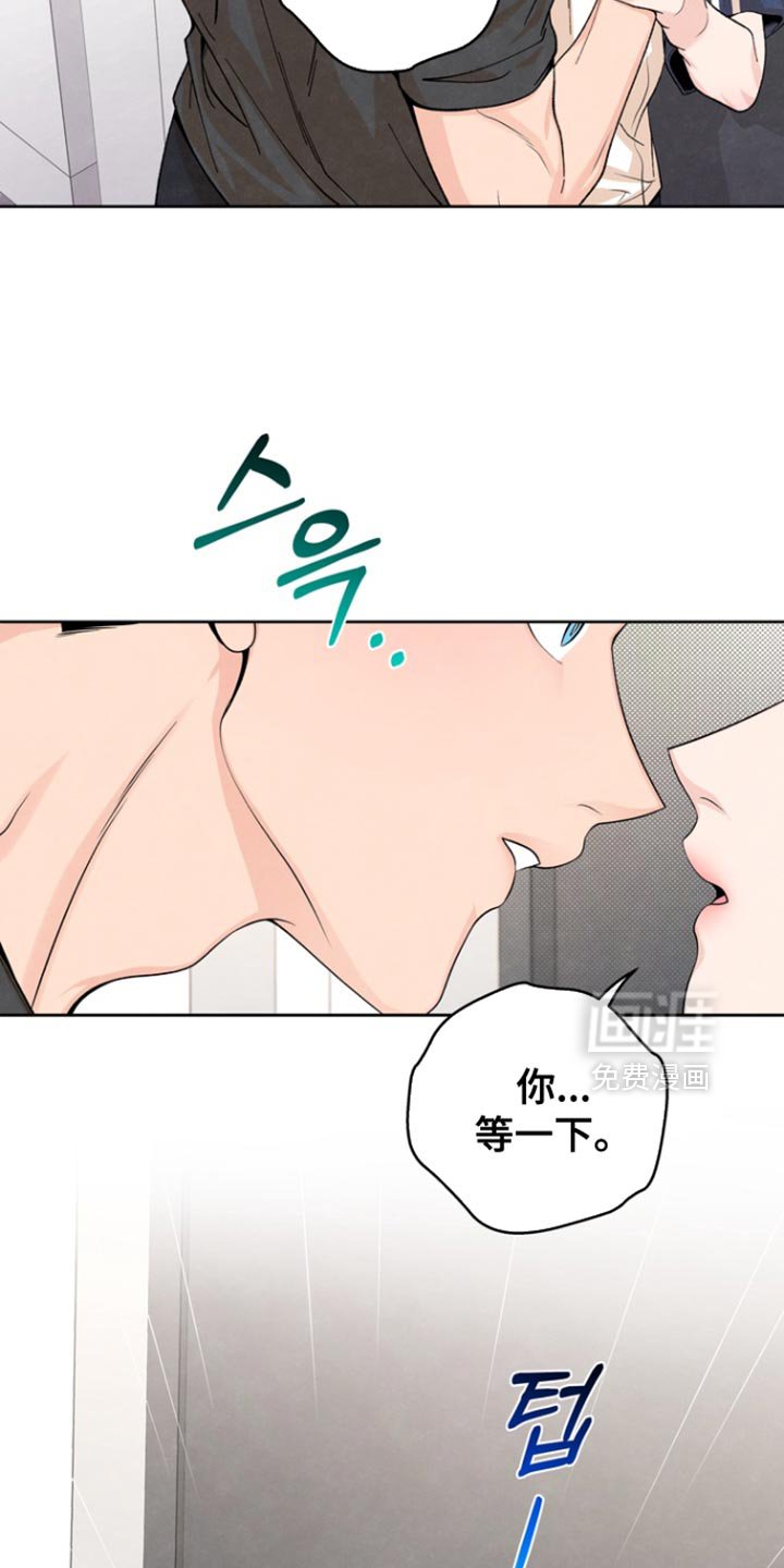 第50章：你真的是个病人吗