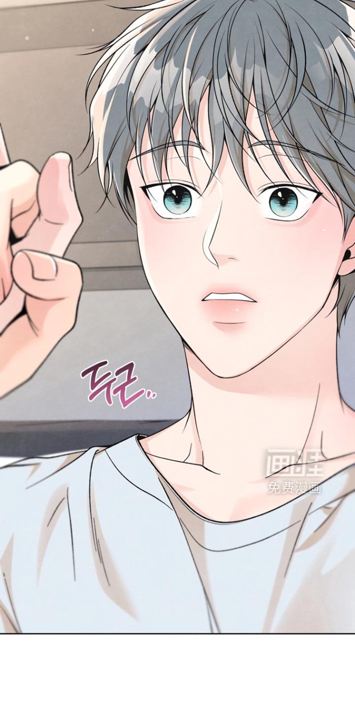 第53章：你给我的都喜欢