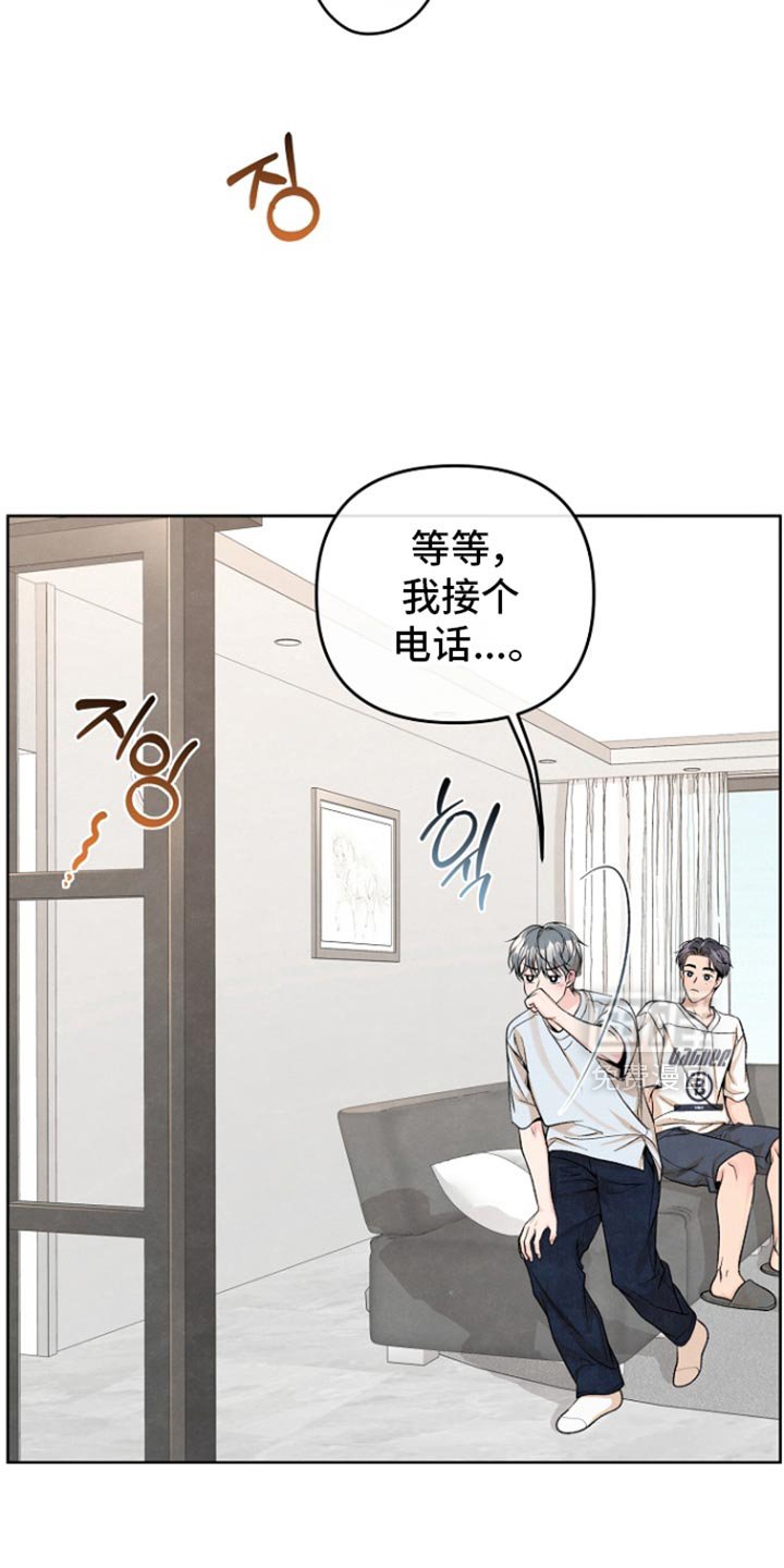 第55章：重新开始（第一季完结）