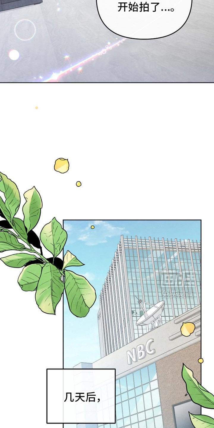 第55章：重新开始（第一季完结）