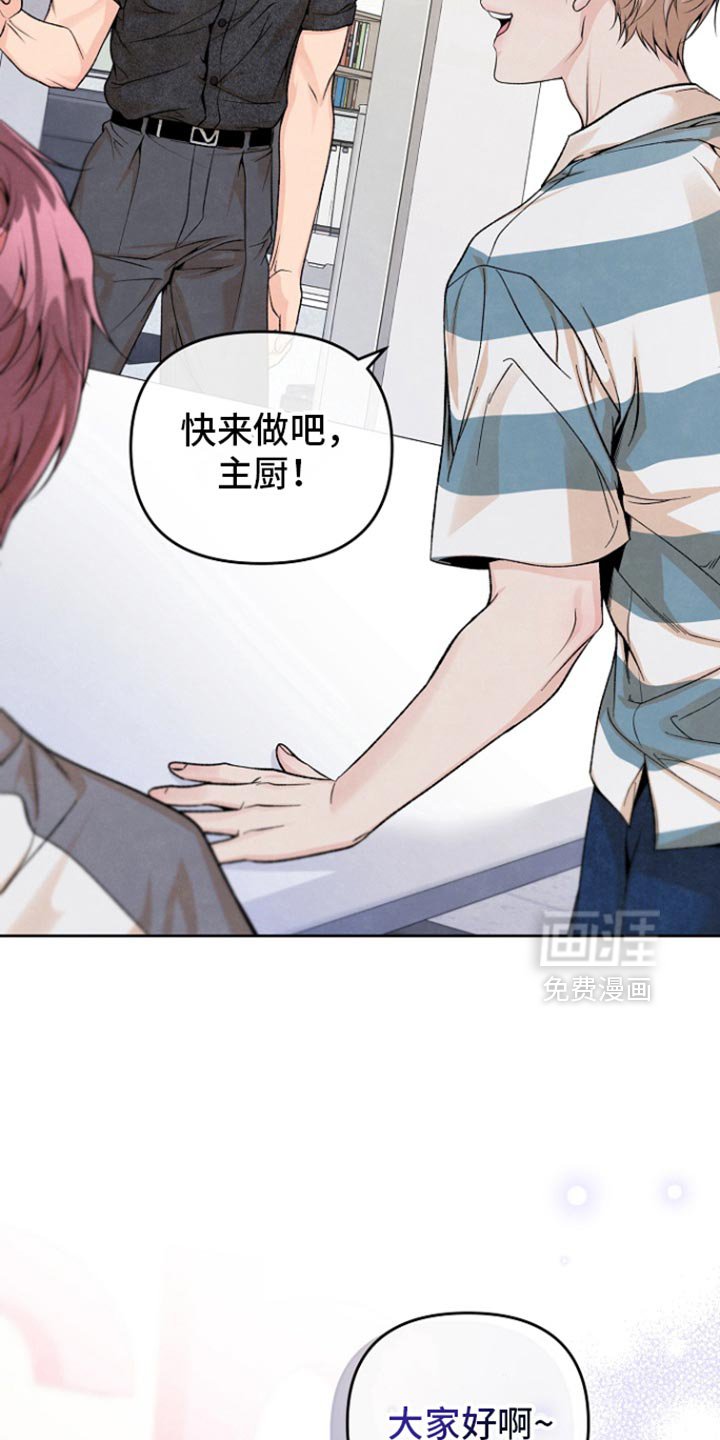 第55章：重新开始（第一季完结）