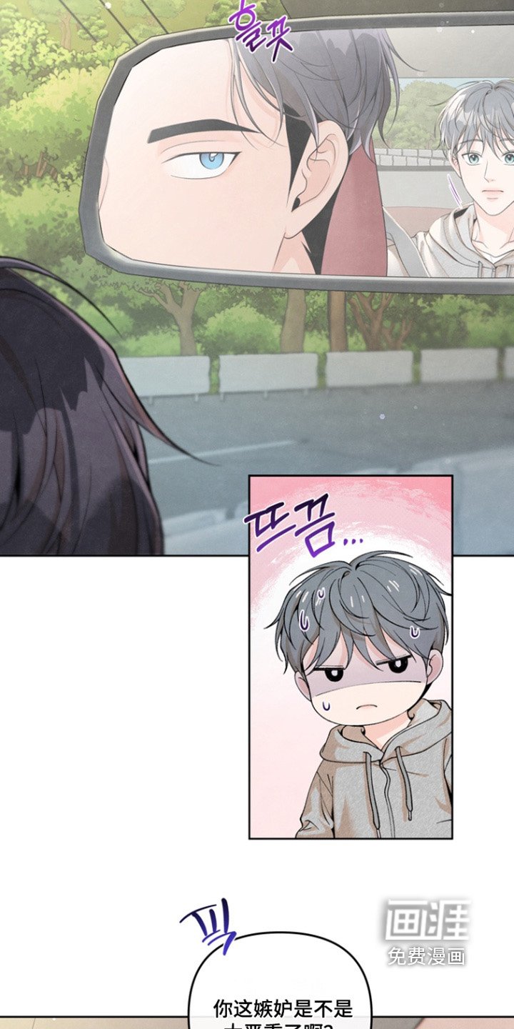 第58章：【第二季】我们复婚吧