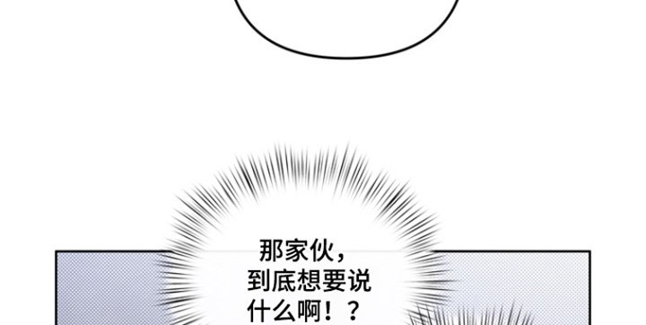 第58章：【第二季】我们复婚吧