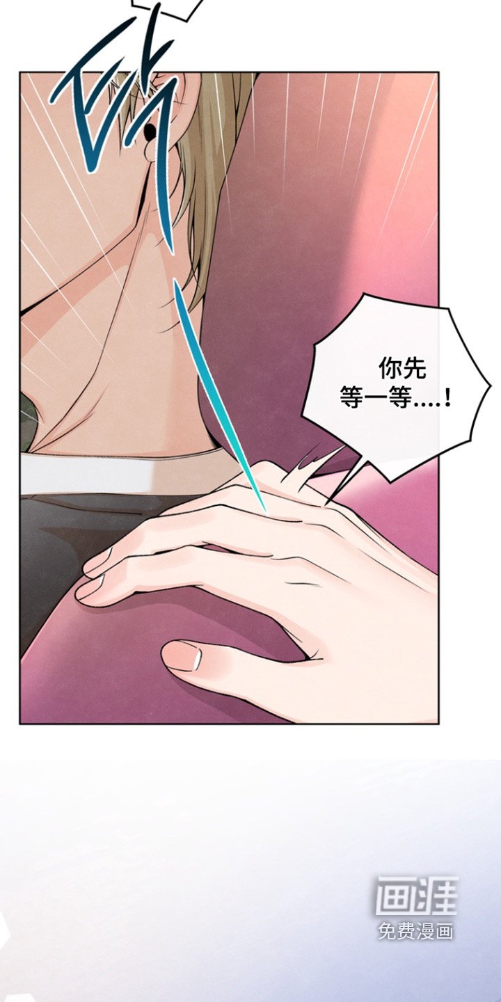 第58章：【第二季】我们复婚吧
