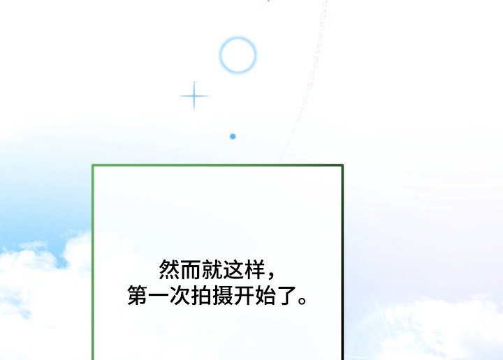 第59章：【第二季】考虑一下