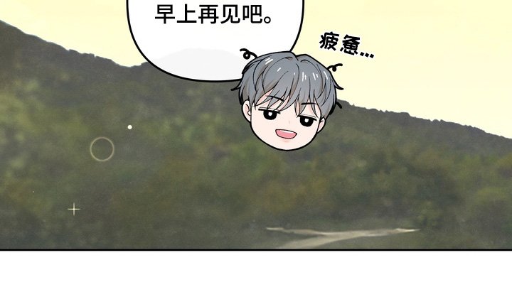 第59章：【第二季】考虑一下