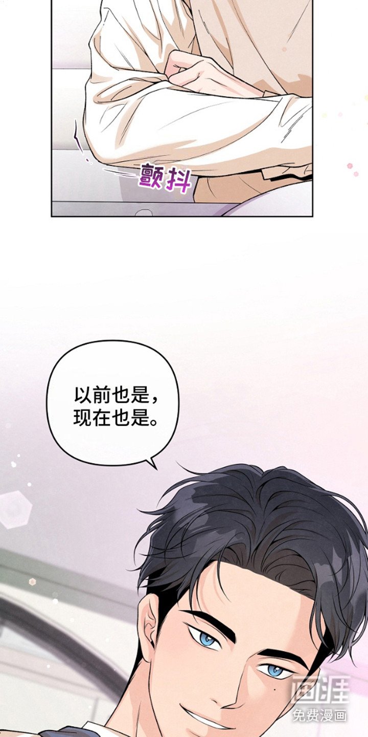 第6章： 渐行渐远