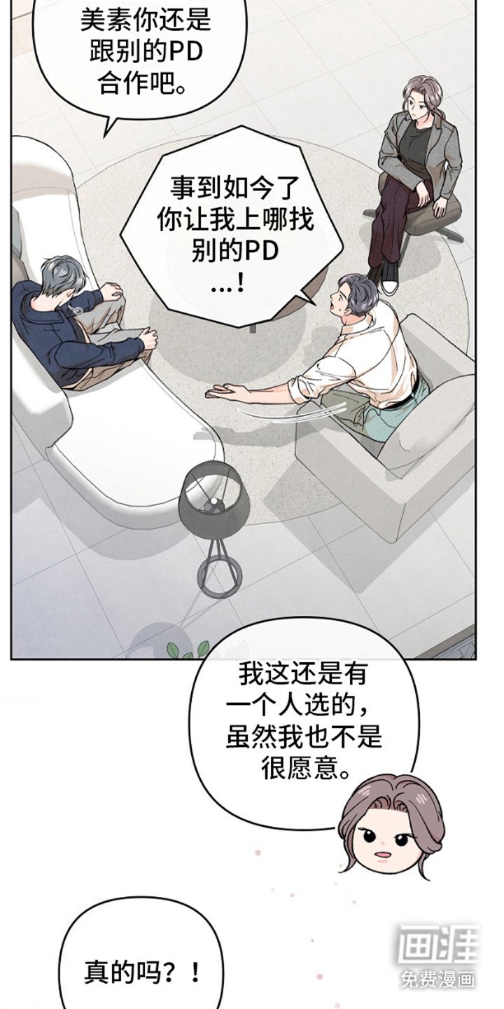 第6章： 渐行渐远