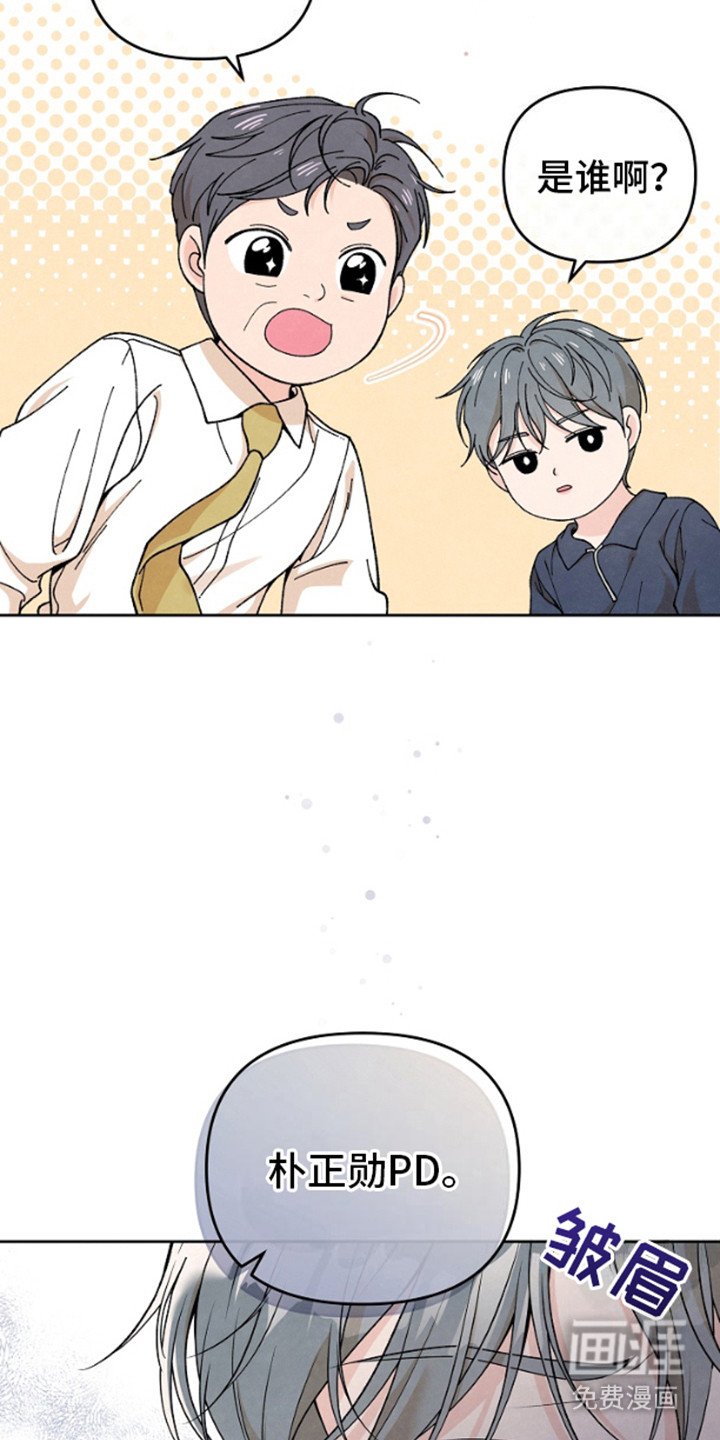 第6章： 渐行渐远