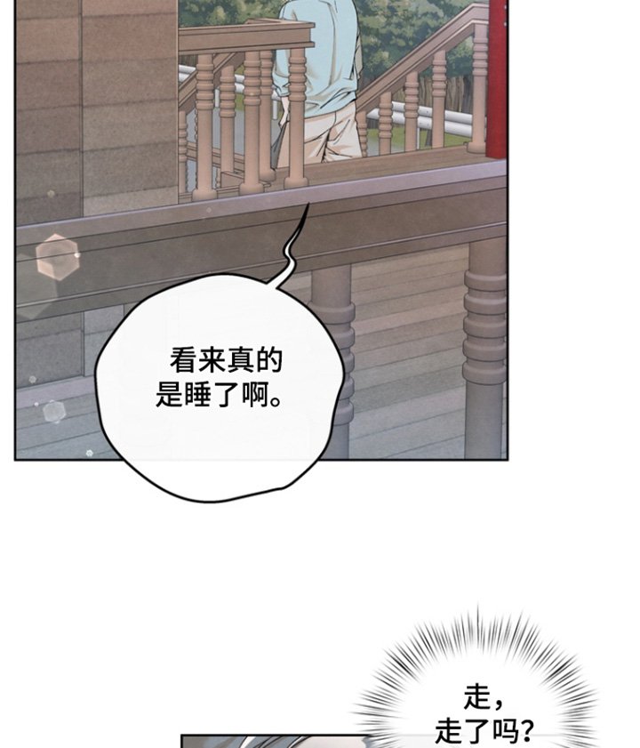 第61章：【第二季】你很生气吧
