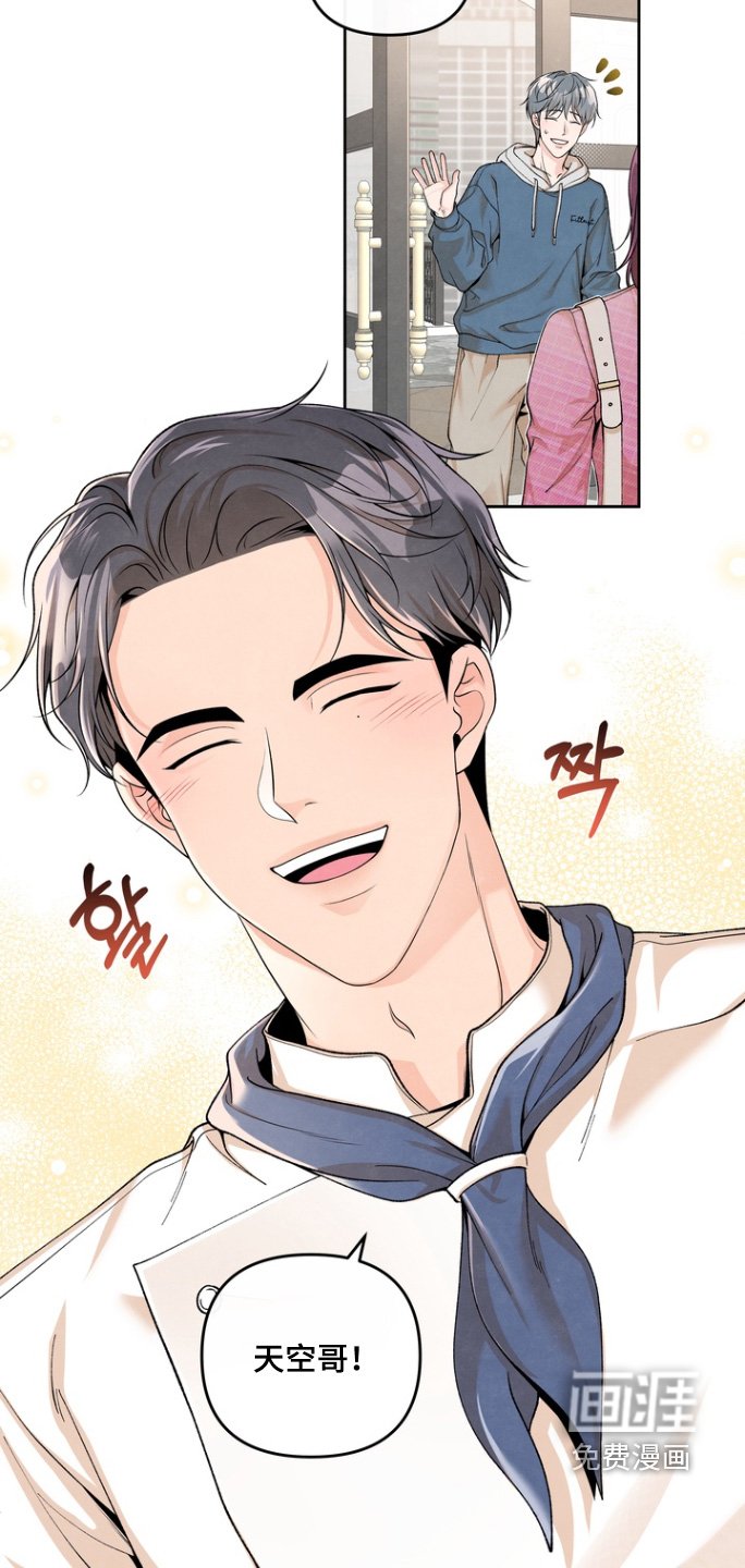 第64章：【第二季】好久不见