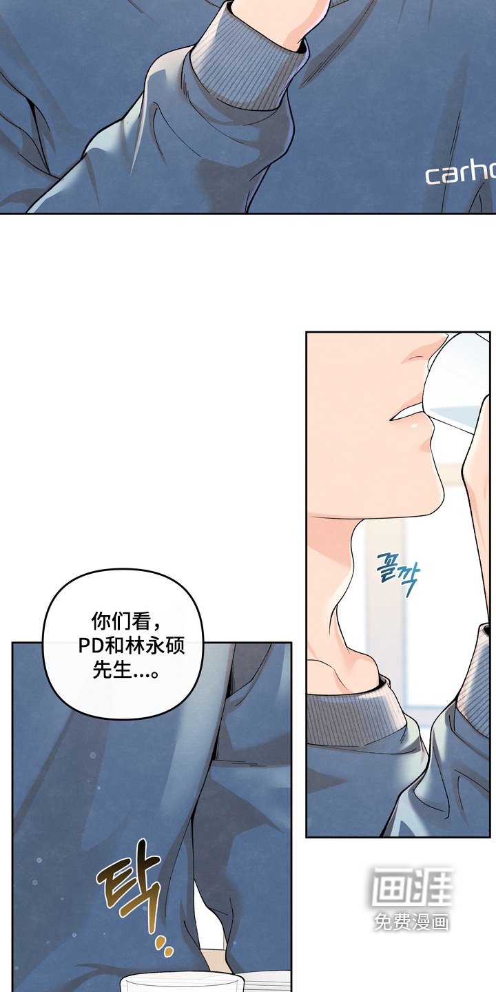 第68章：【第二季】别走