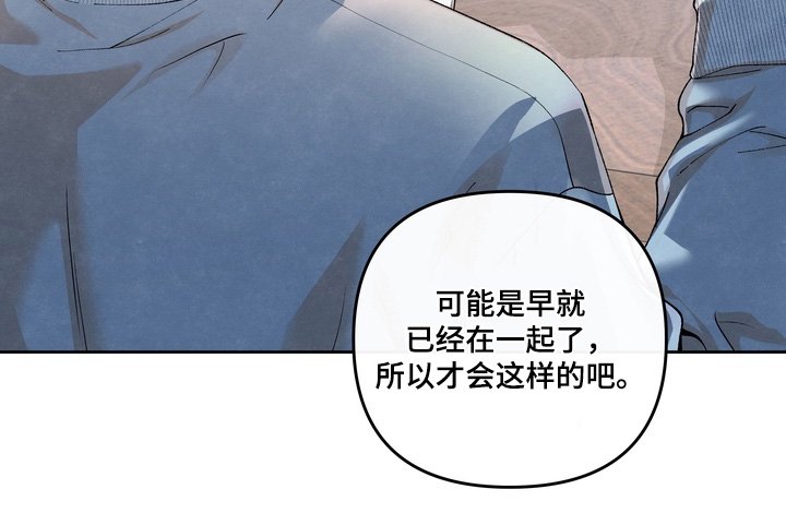 第68章：【第二季】别走