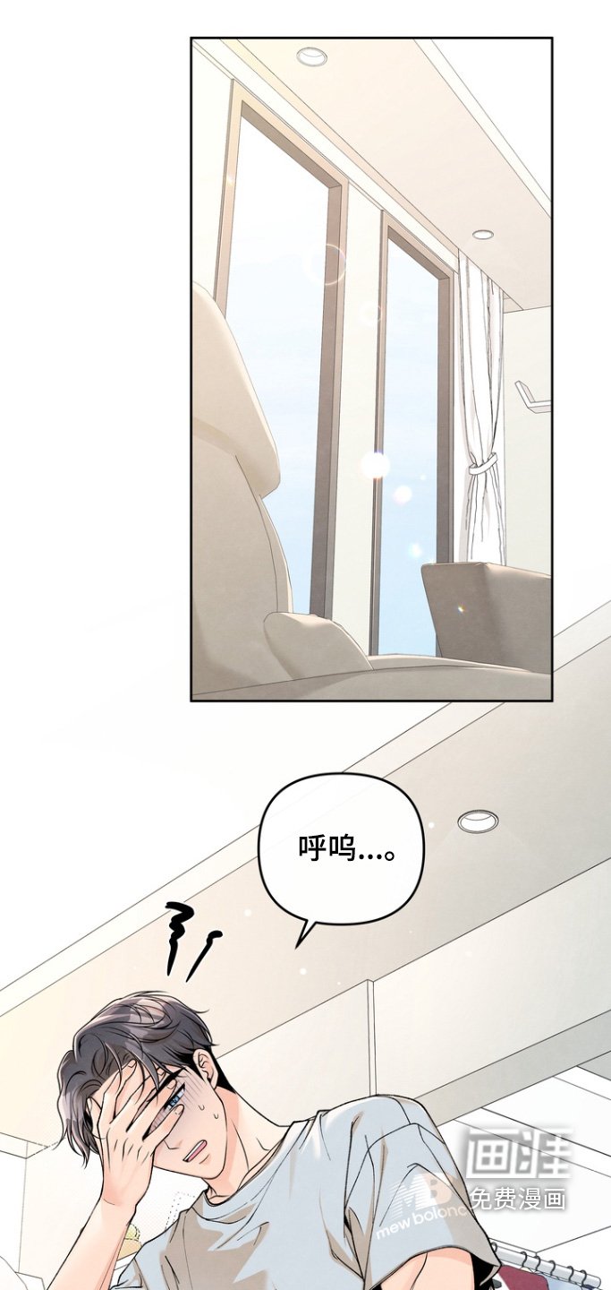 第69章：【第二季】照片