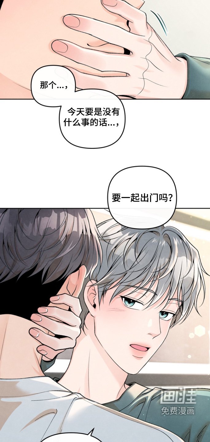 第69章：【第二季】照片