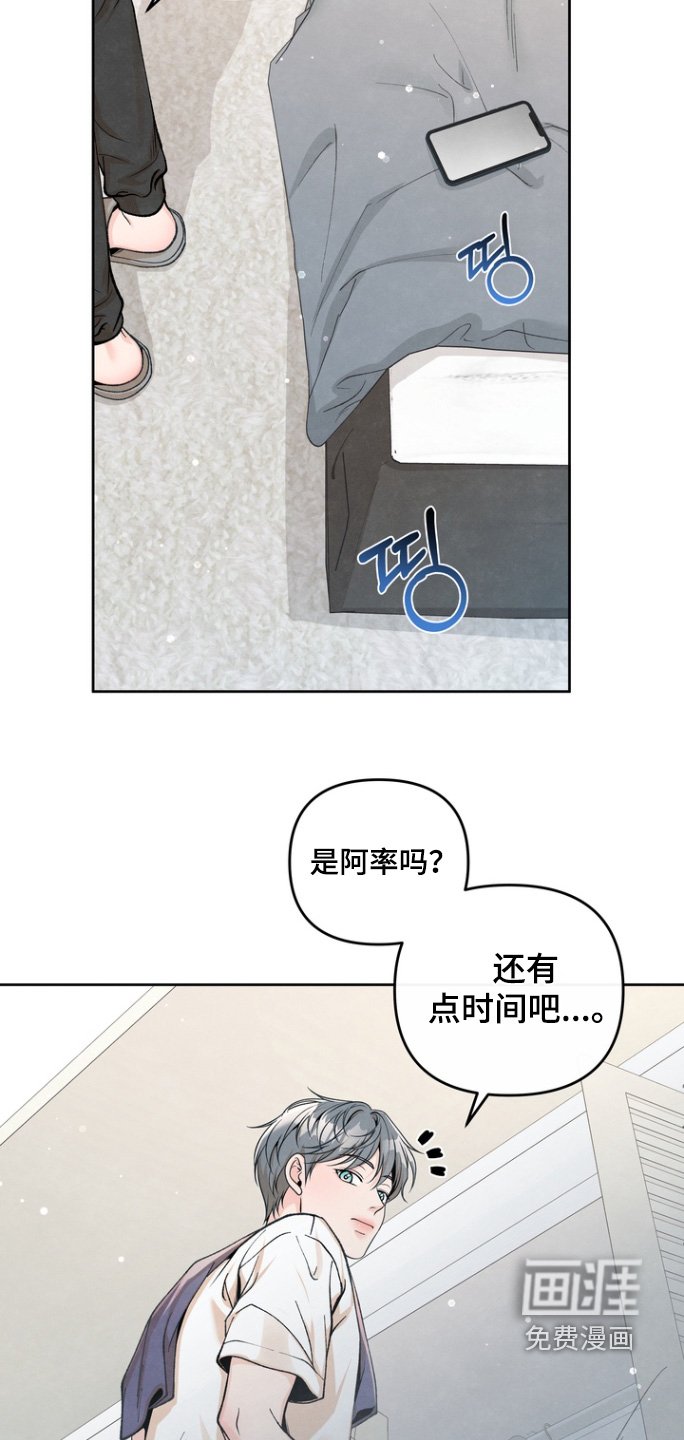 第69章：【第二季】照片