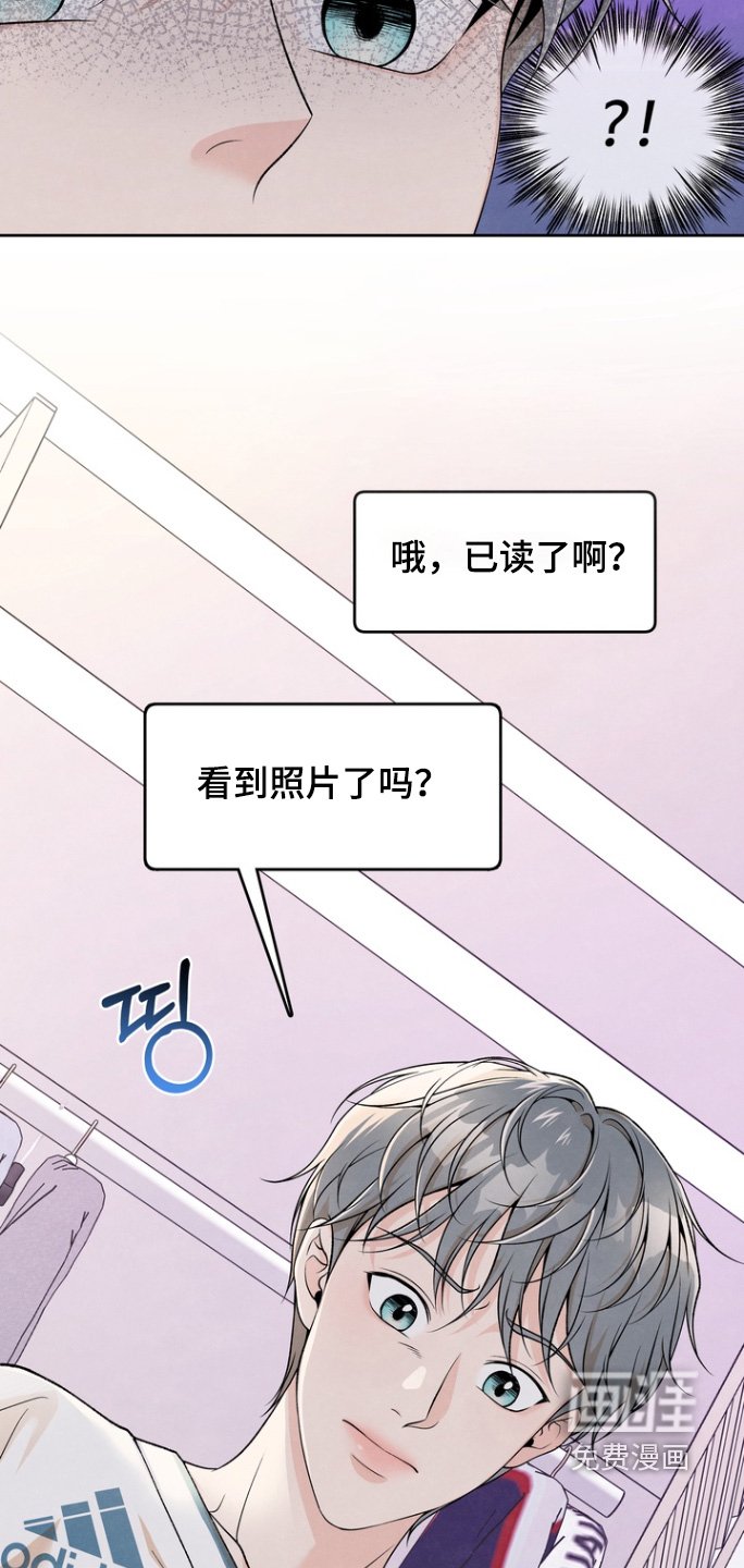 第69章：【第二季】照片
