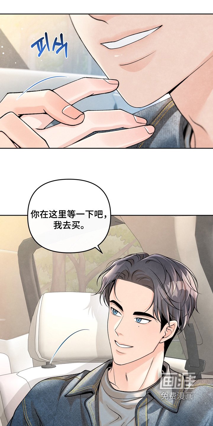 第72章：【第二季】是什么意思