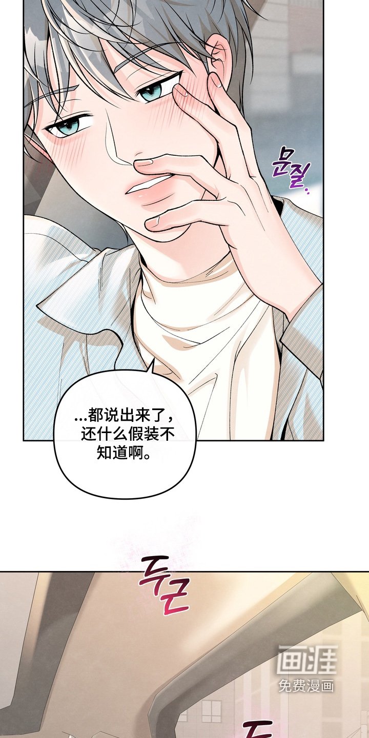 第72章：【第二季】是什么意思