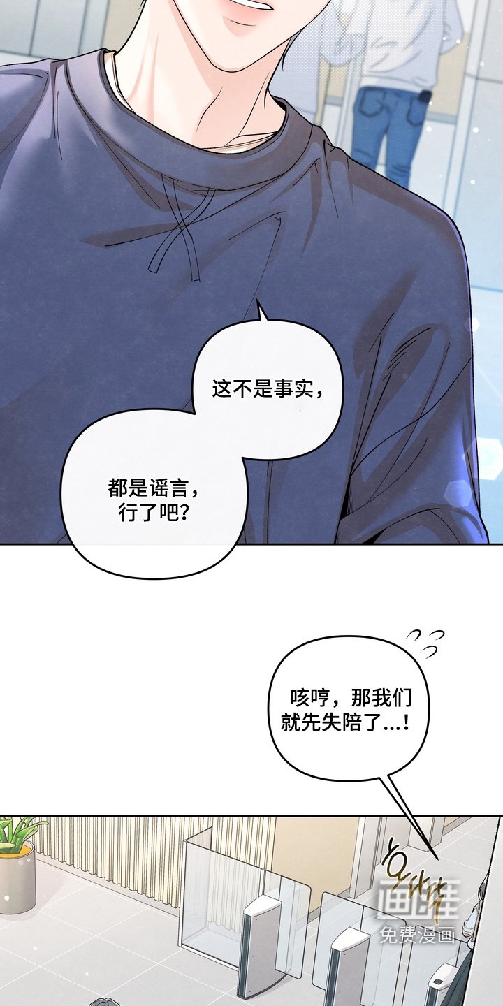 第72章：【第二季】是什么意思