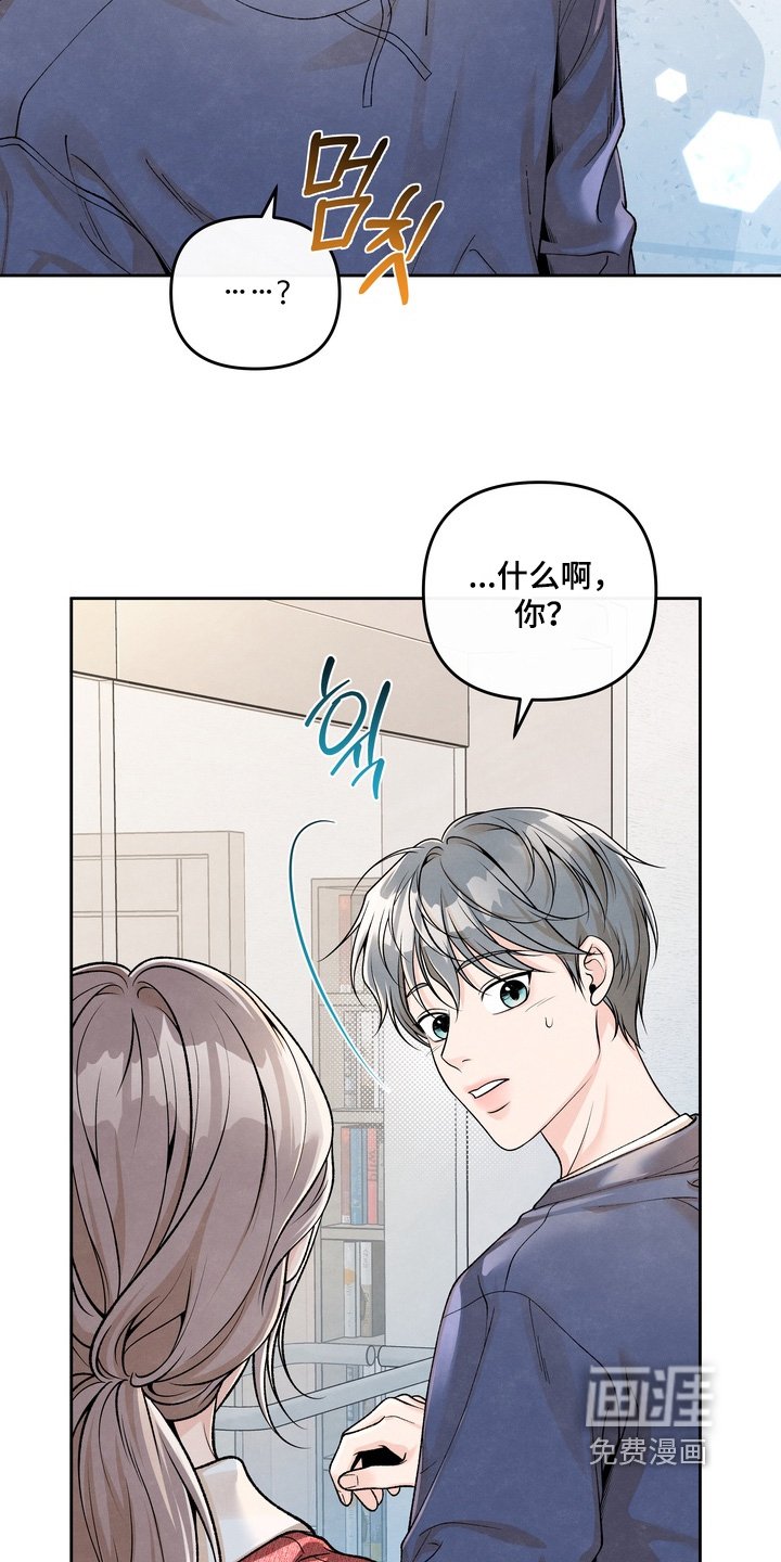 第72章：【第二季】是什么意思