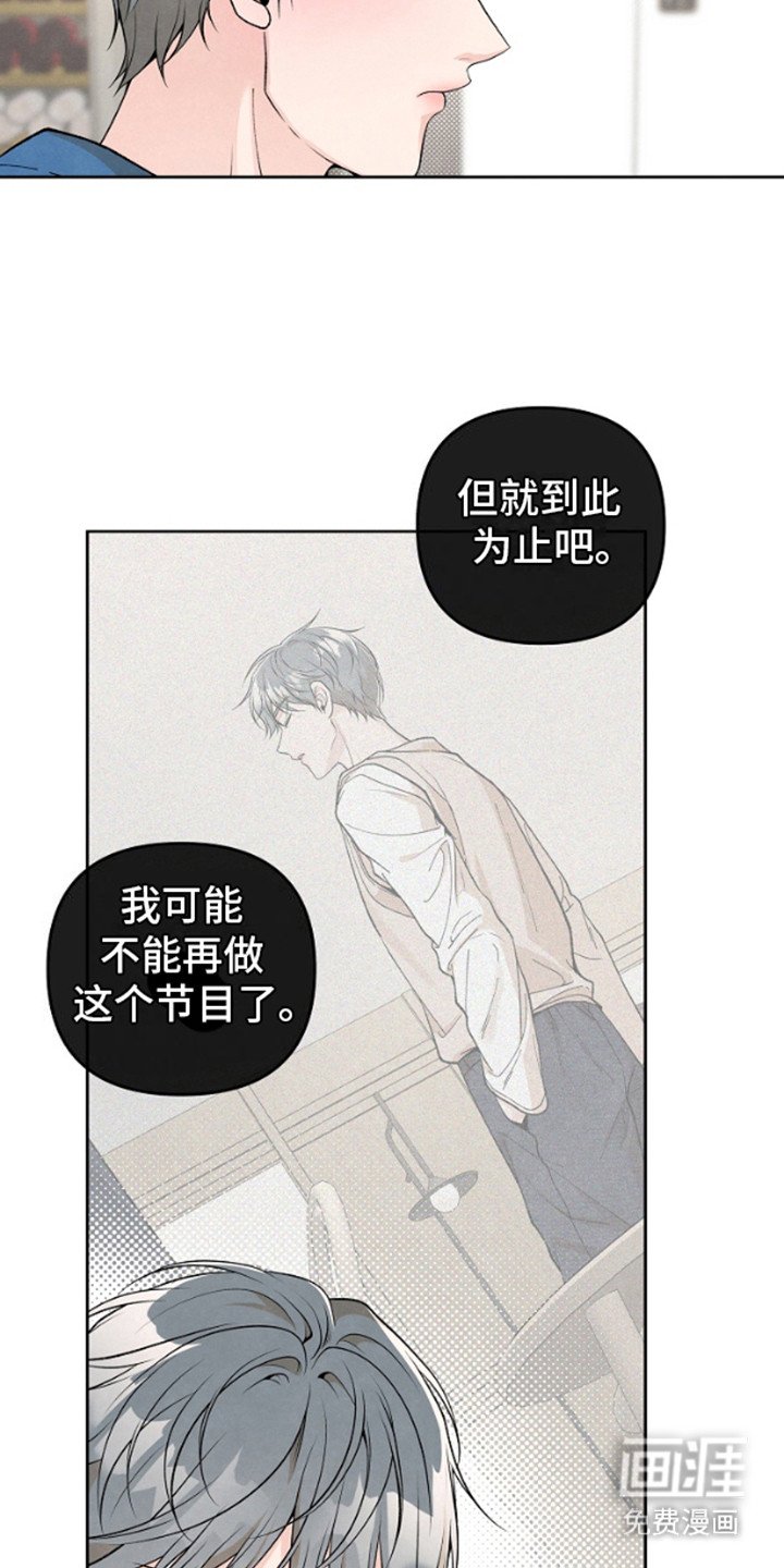 第8章： 挺好吃