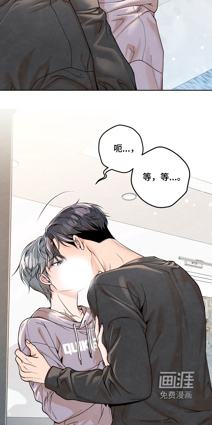 第82章：【第二季】我无所谓